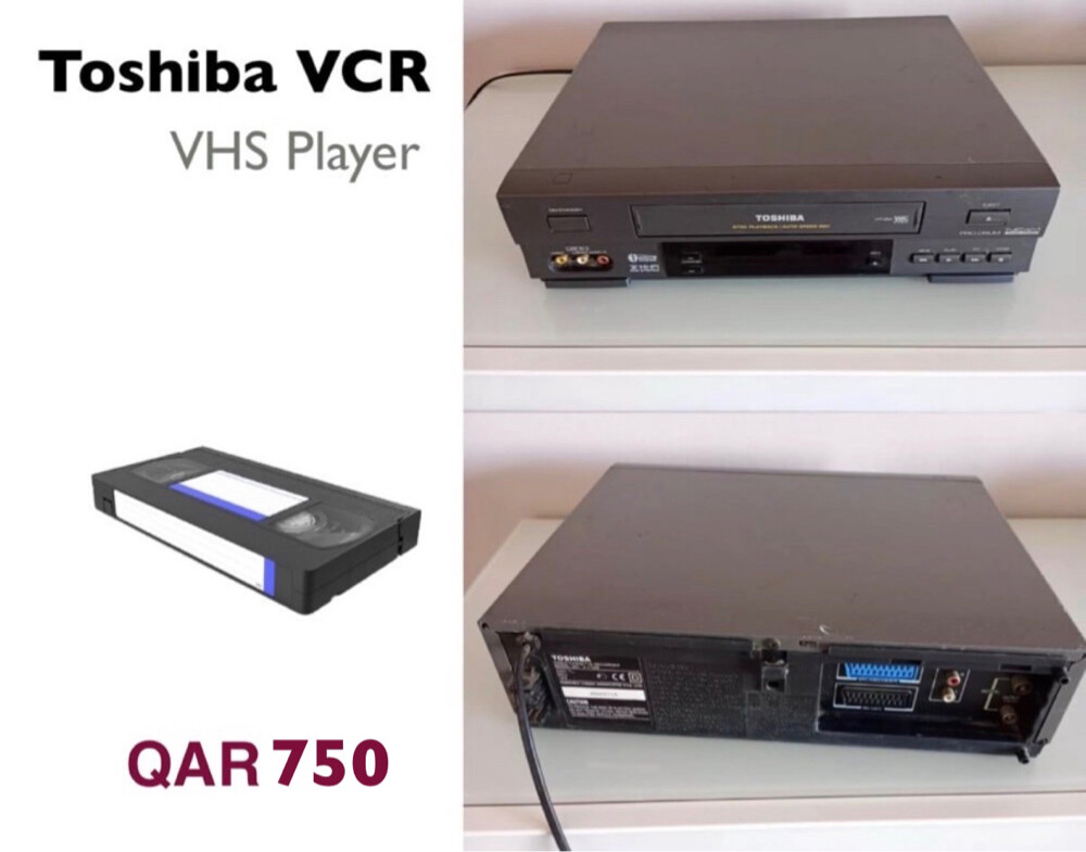 VHS VCR video player - 1