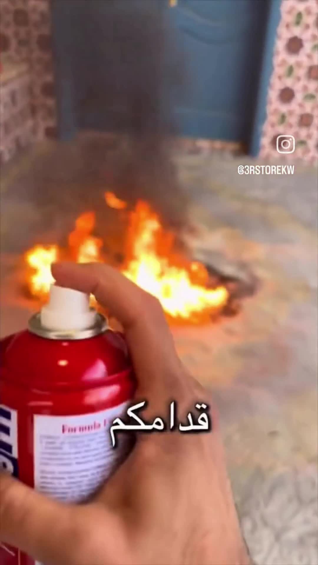 fire extinguisher - 4