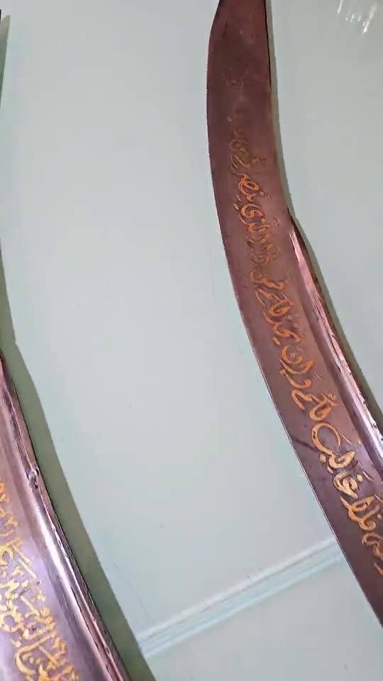 lot 2 traditional Islamic sowrds - 12