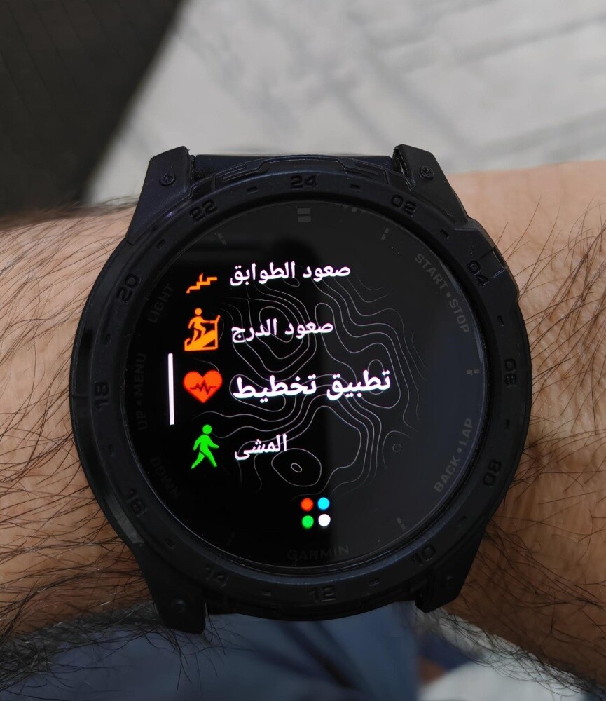 Garmin Tactix 7 Amoled Edition - 3