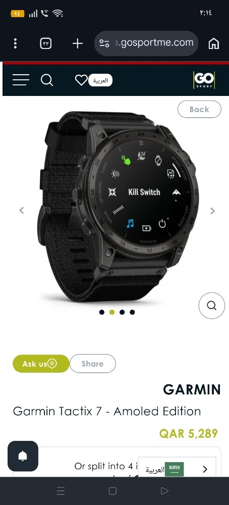 Garmin Tactix 7 Amoled Edition - 4