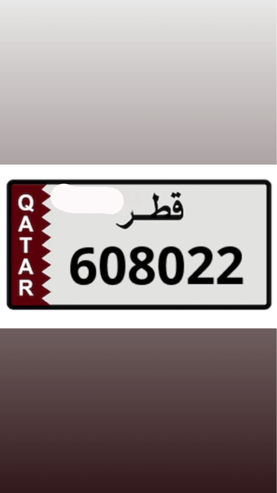 رقم سداسي - 1