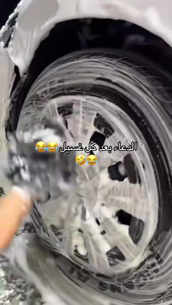 عقود شهرية  - 1