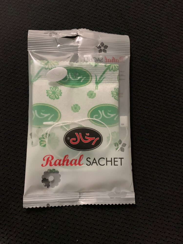 معطر رحال - 1