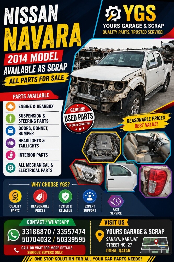 Nissan Navara 2014 - 3