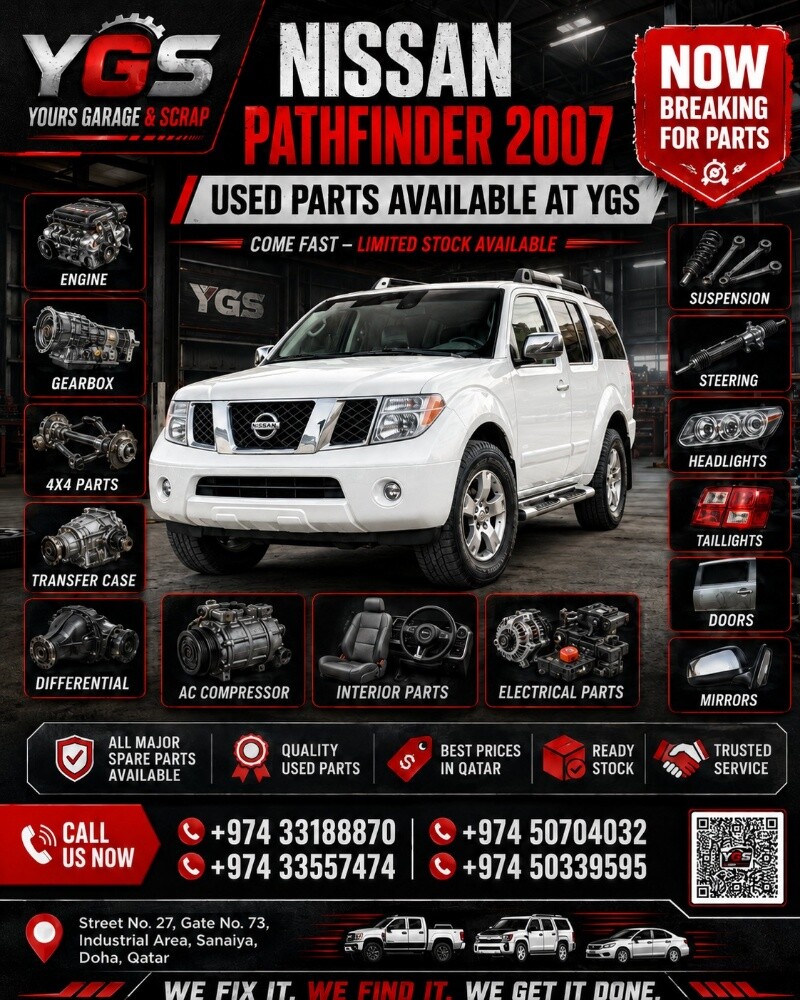 Nissan Pathfinder 2007 - 4