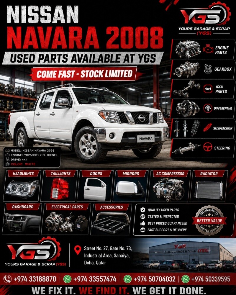 Nissan Navara 2008 - 11