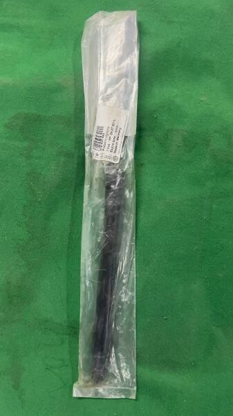 Tailgate/boot gas strut - 1