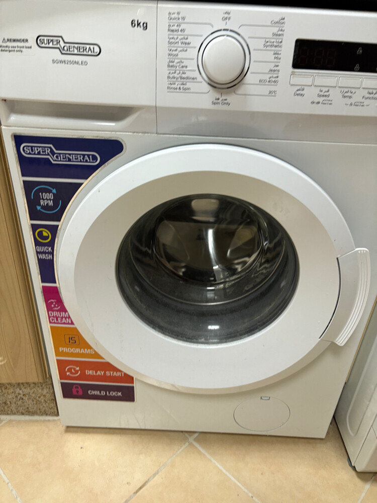 urgent sale washing machine - 1