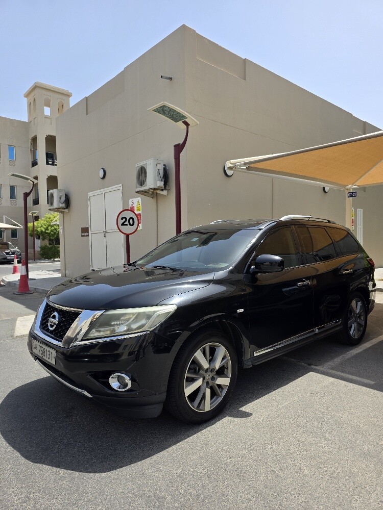 نيسان - 1
