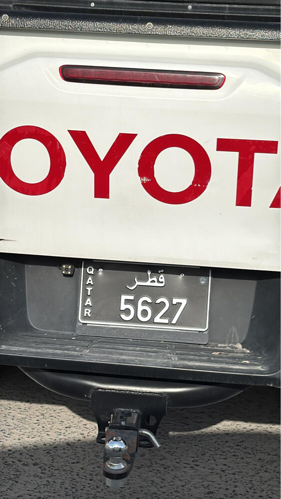 للبيع رقم رباعي غير مميز  - 1