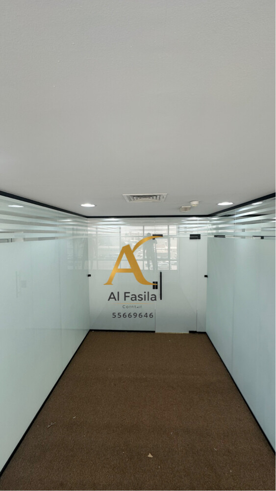 Glass & Aluminium Works Etc. - 16