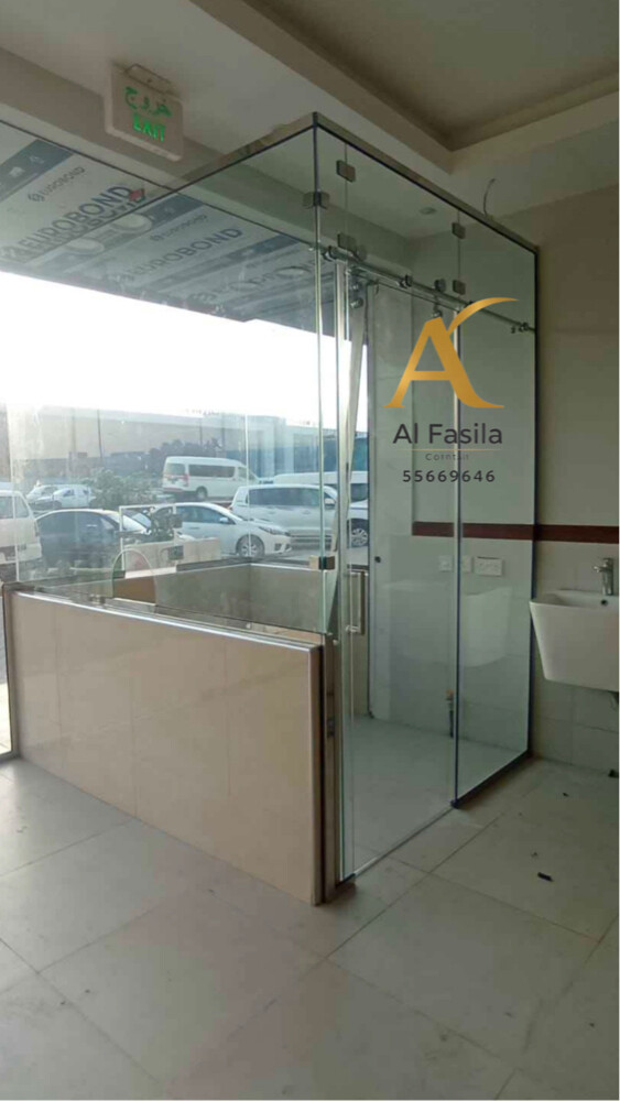 Glass & Aluminium Works Etc. - 14