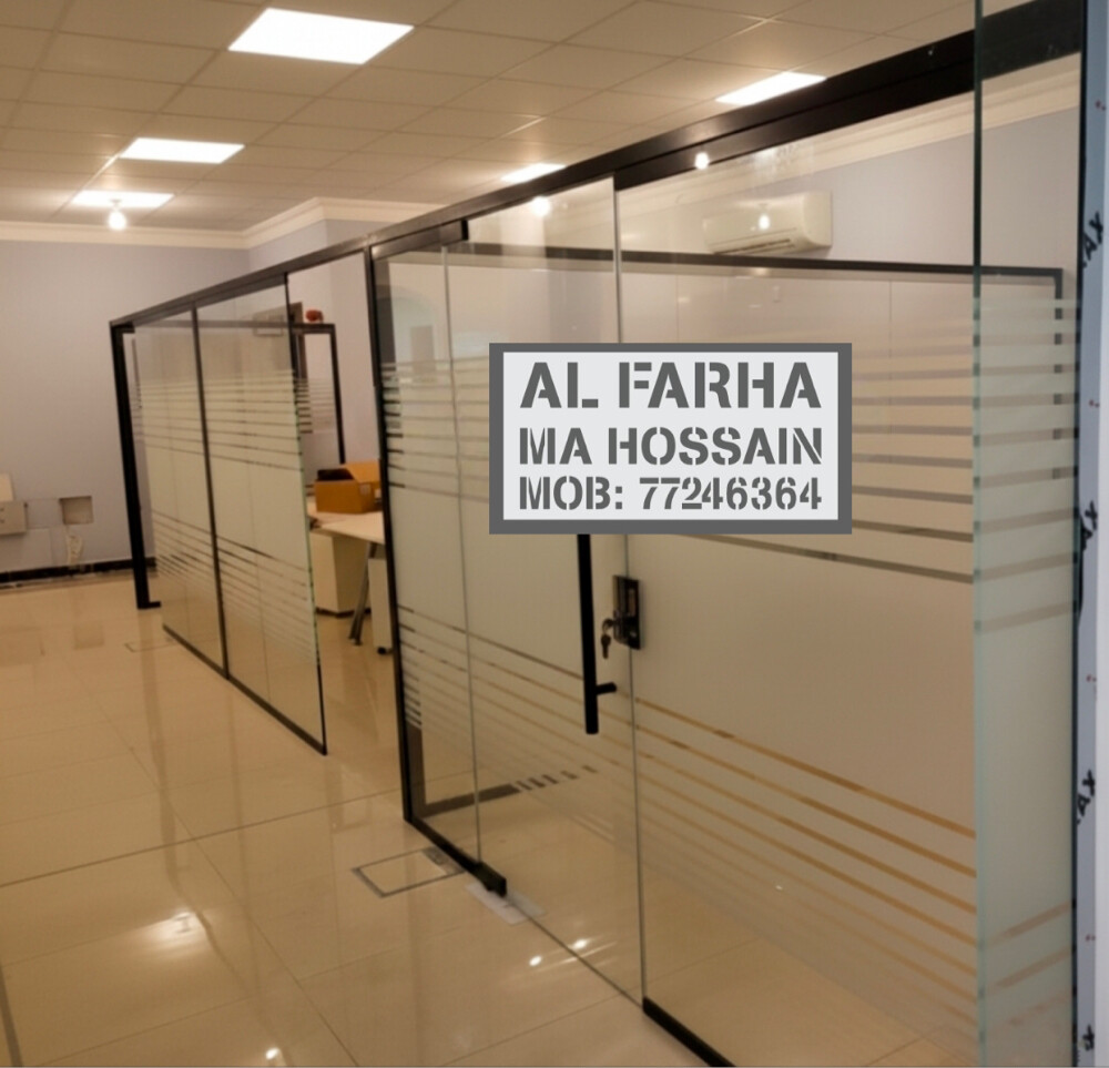 Glass & Aluminium Works Etc. - 6