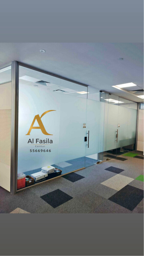 Glass & Aluminium Works Etc. - 11
