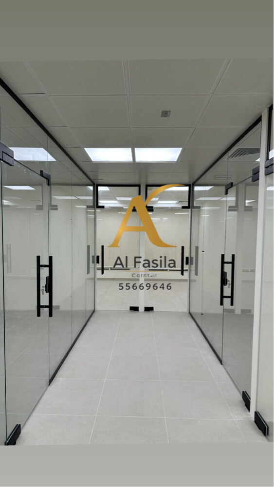 Glass & Aluminium Works Etc. - 17