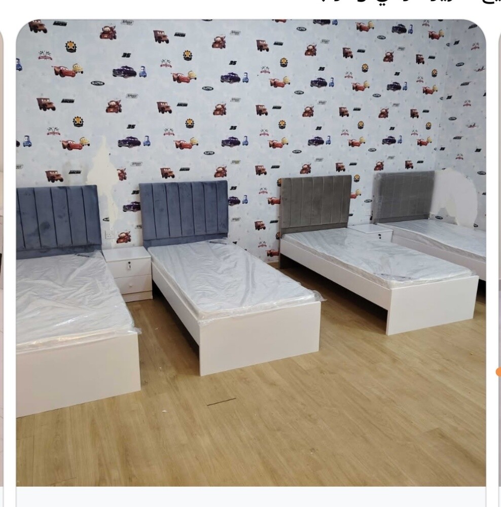 doha furniture - 20