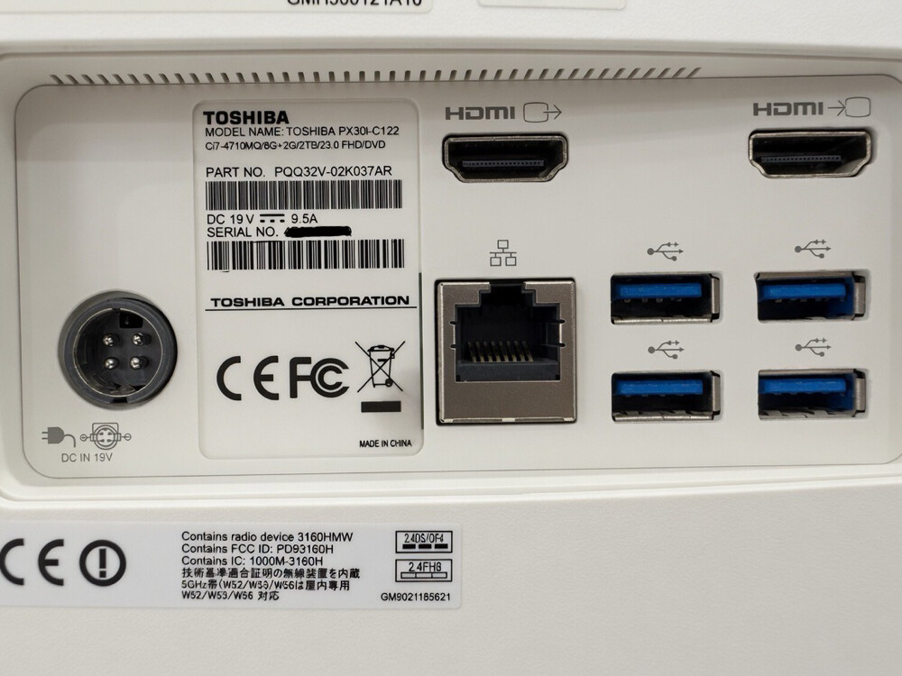 Toshiba PX30t Desktop Computer - 4