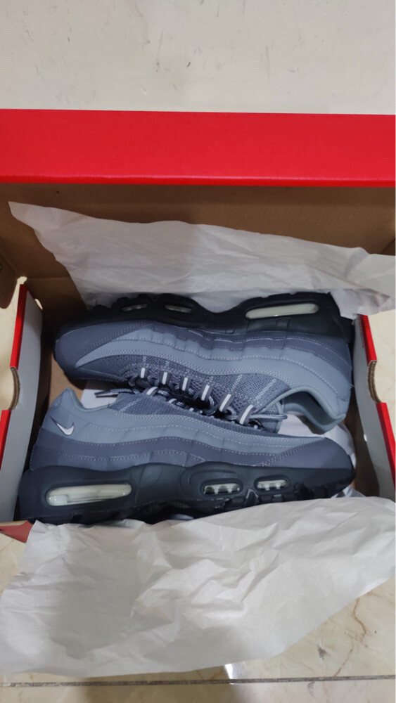 Nike air max 95 Grey  - 9