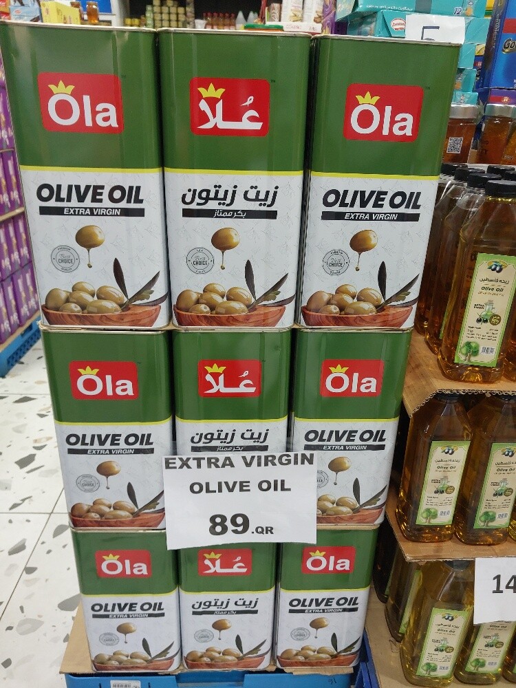 Extera Virgini olive oil 5L - 2