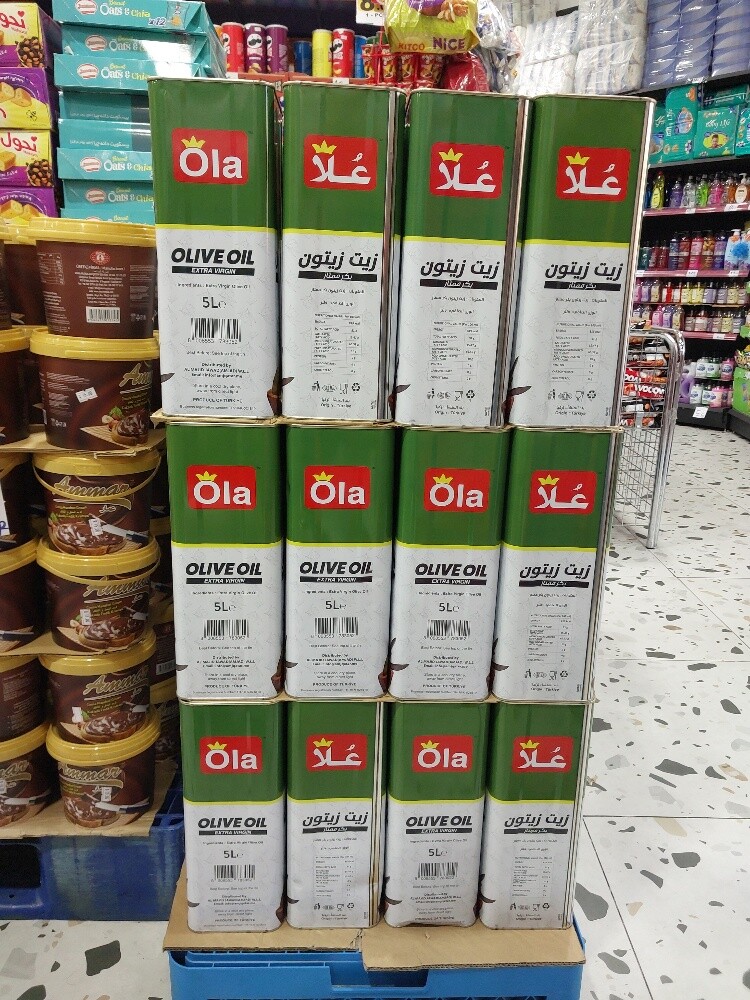 Extera Virgini olive oil 5L - 1