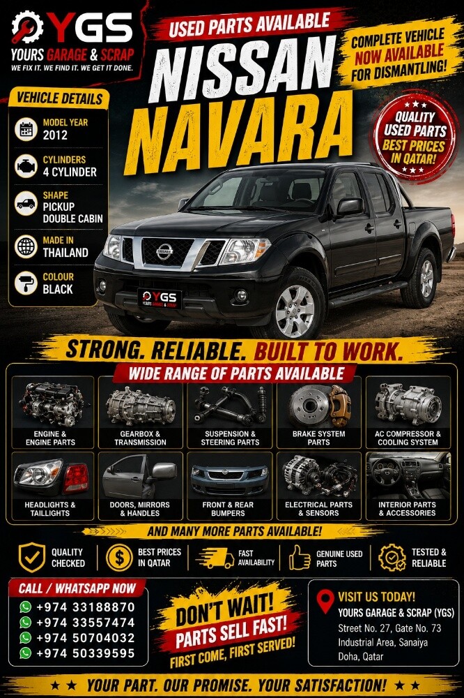 Nissan Navara 2012 - 3