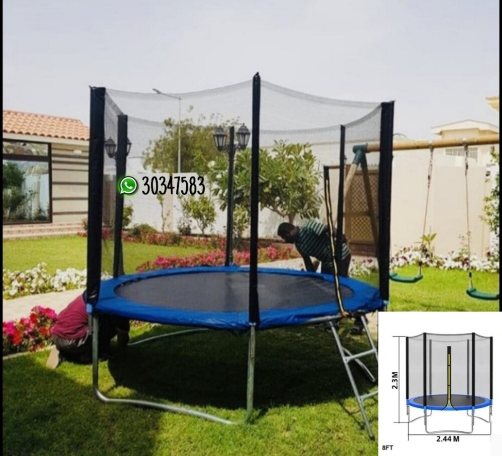 trampoline 8ft - 2