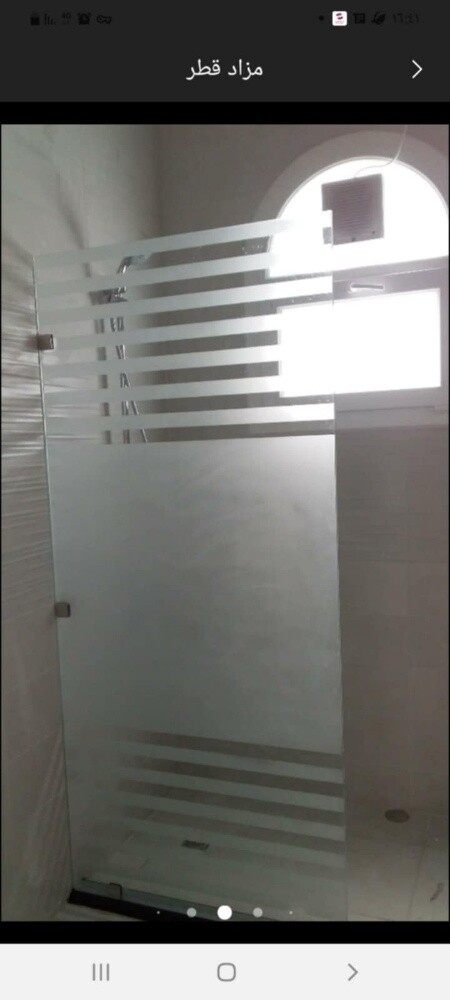 مريات  و شاورات - 18