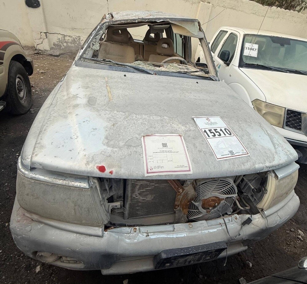 Mitsubishi Nativa 2006 - 1