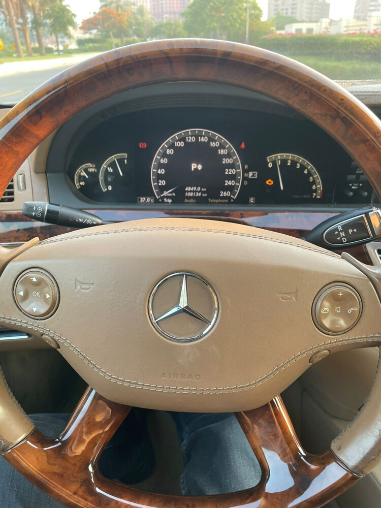 Low Mileage Mercedes S350 2007 - 3