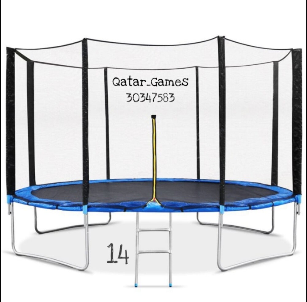 trampoline 14ft - 5