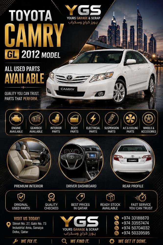 Toyota Camry GL 2012 - 5