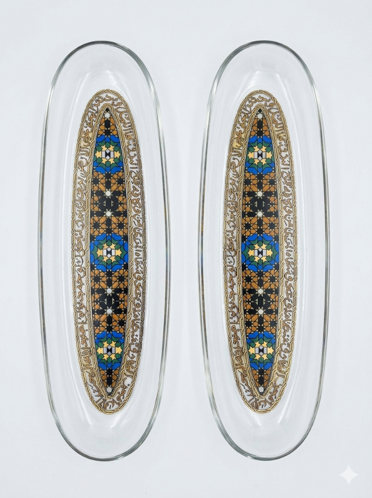 Arabic Glassware Collection - 5