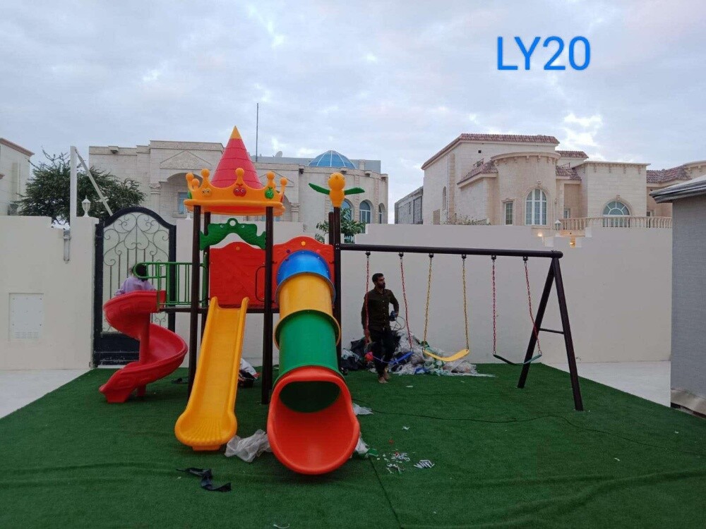 kids playstation - 4