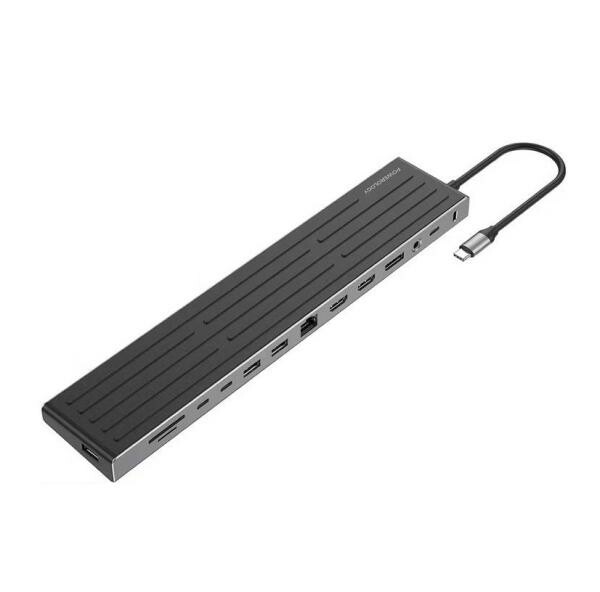 Powerology Nexis 13-in-1 Multi Hub - 2