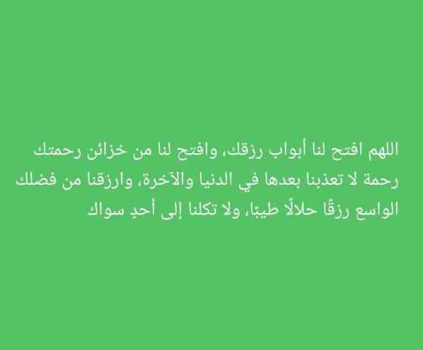 ام جود - 5