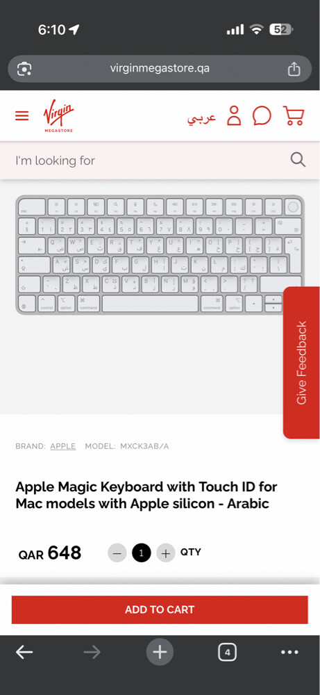 Apple short keyboard touch-ID - 4