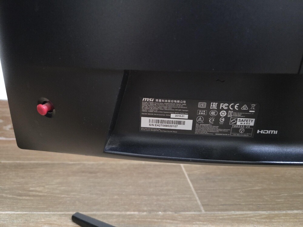 MSI Optix MAG241C Gaming Monitor - 7