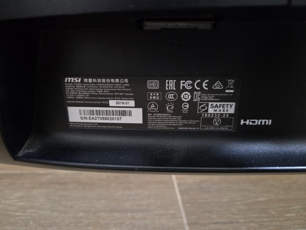 MSI Optix MAG241C Gaming Monitor - 5
