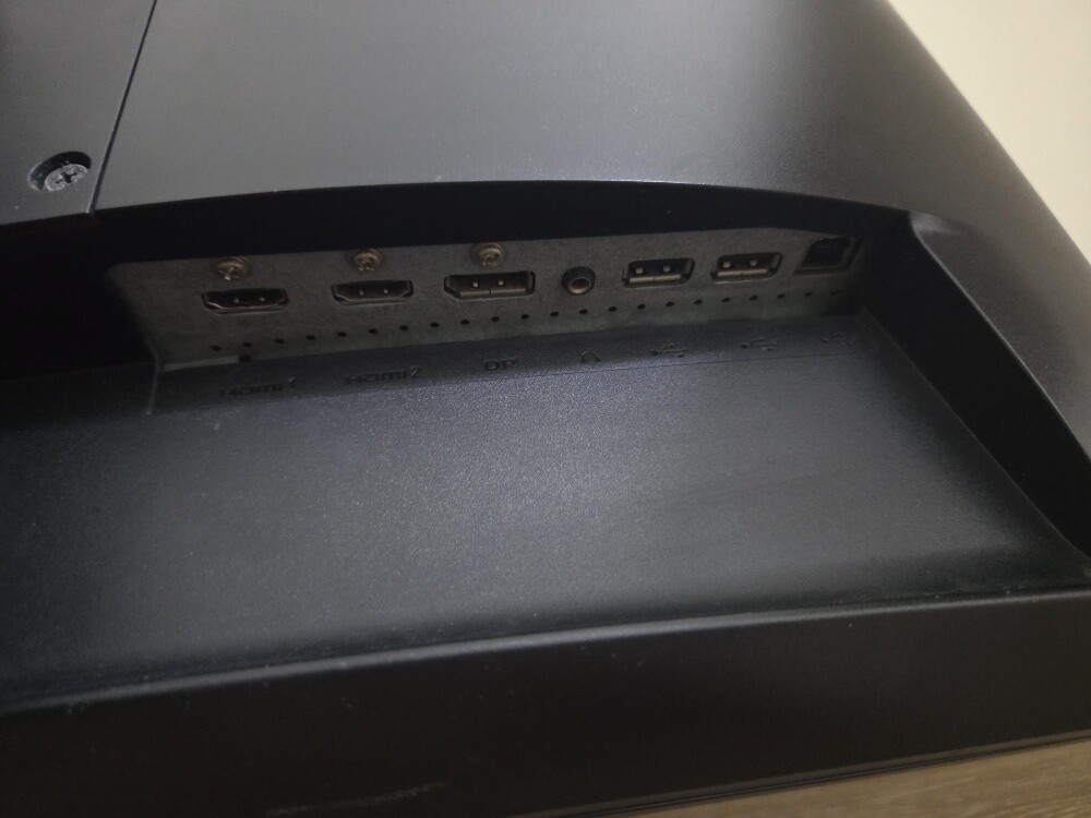 MSI Optix MAG241C Gaming Monitor - 6