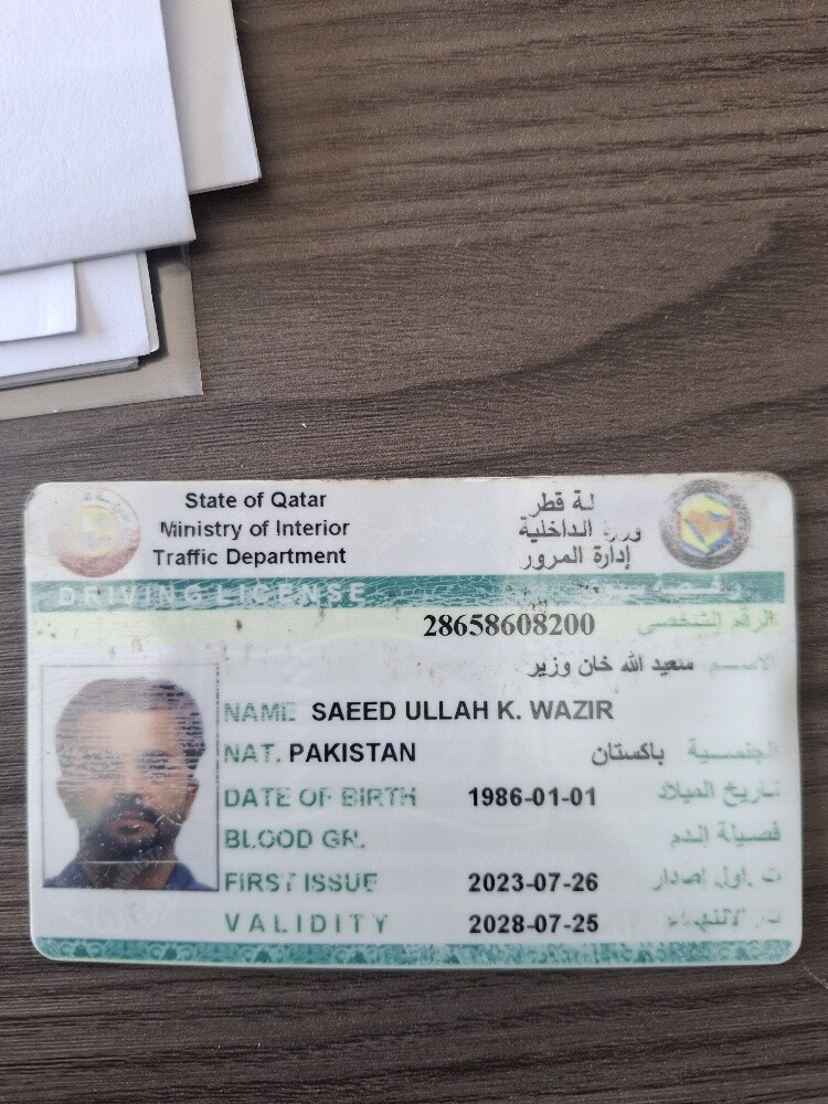 saeed ullah - 2