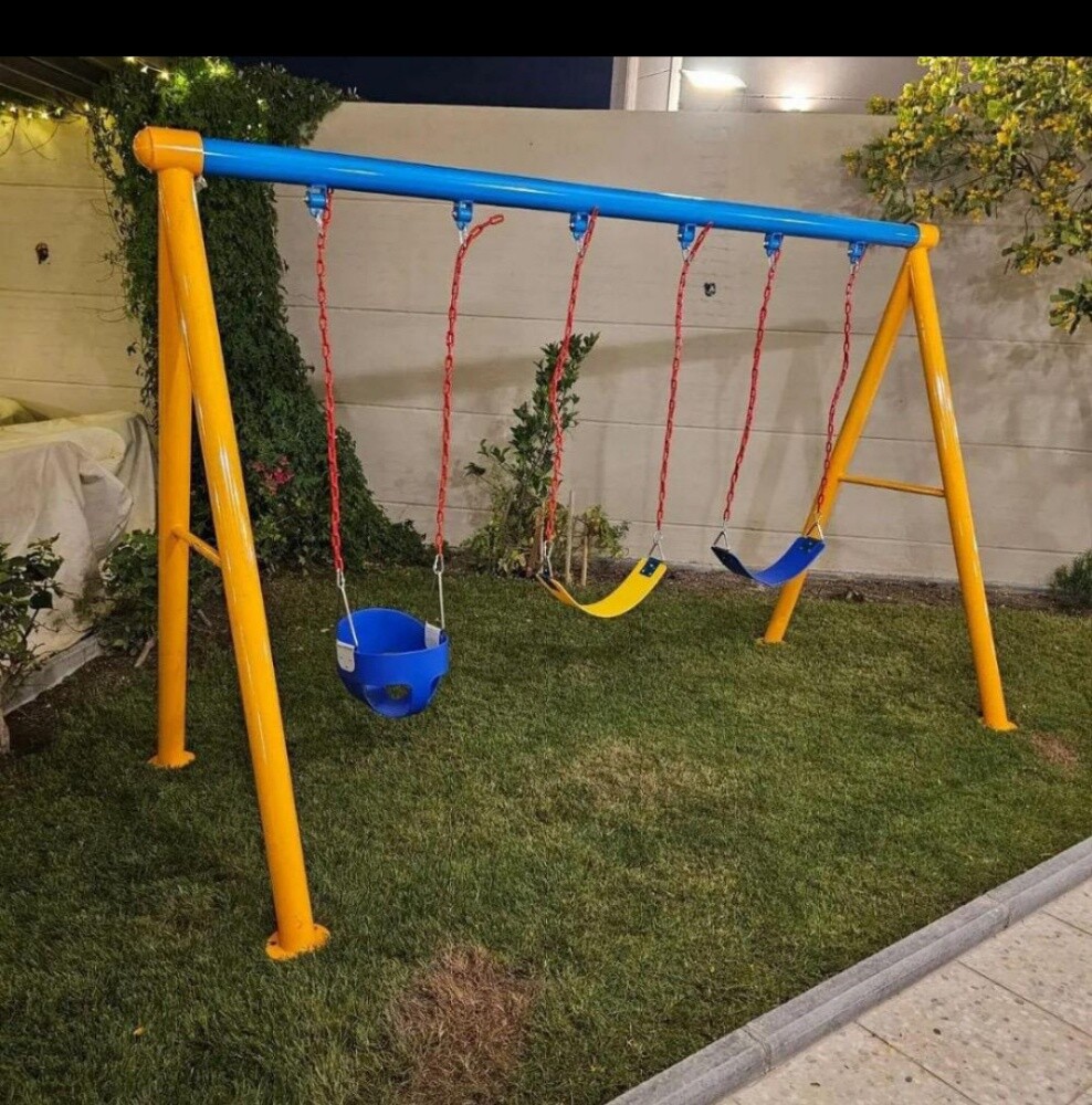 kids swing - 1