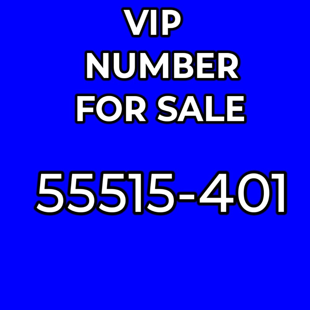 VIP number for sale - 1