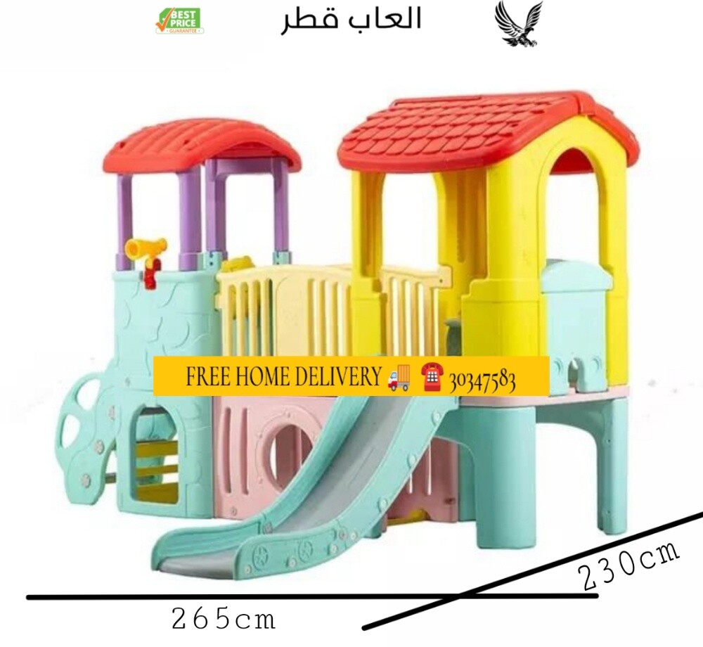 kids playstation - 3