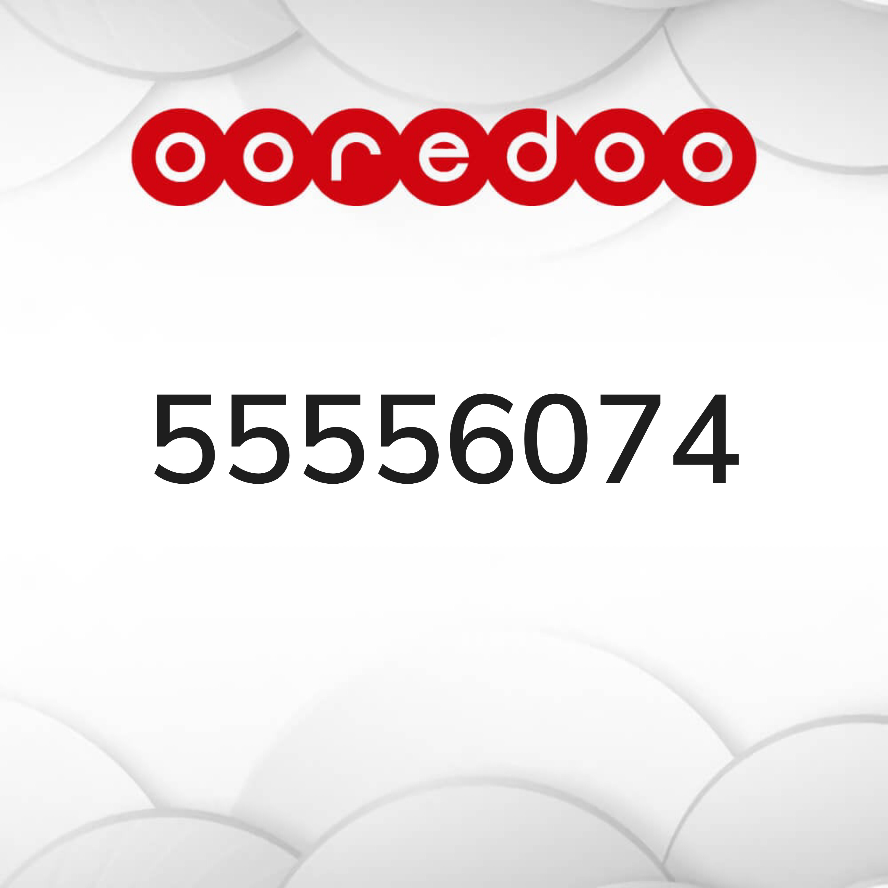 VIP Ooredoo number for sale - 1