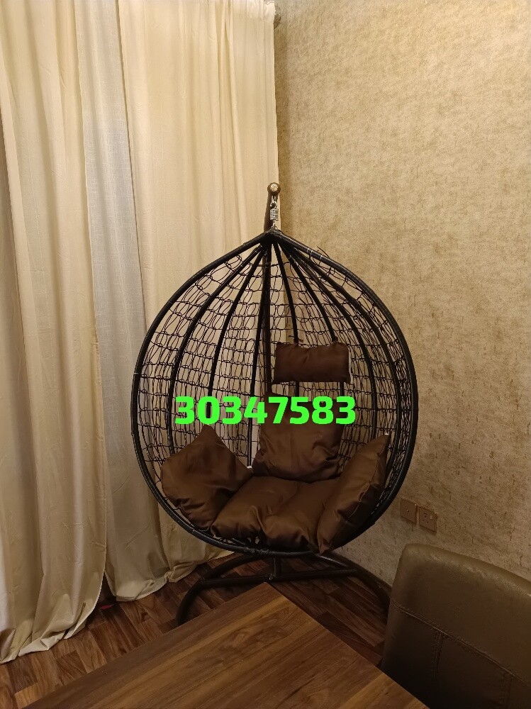 Hanging Chair - 1