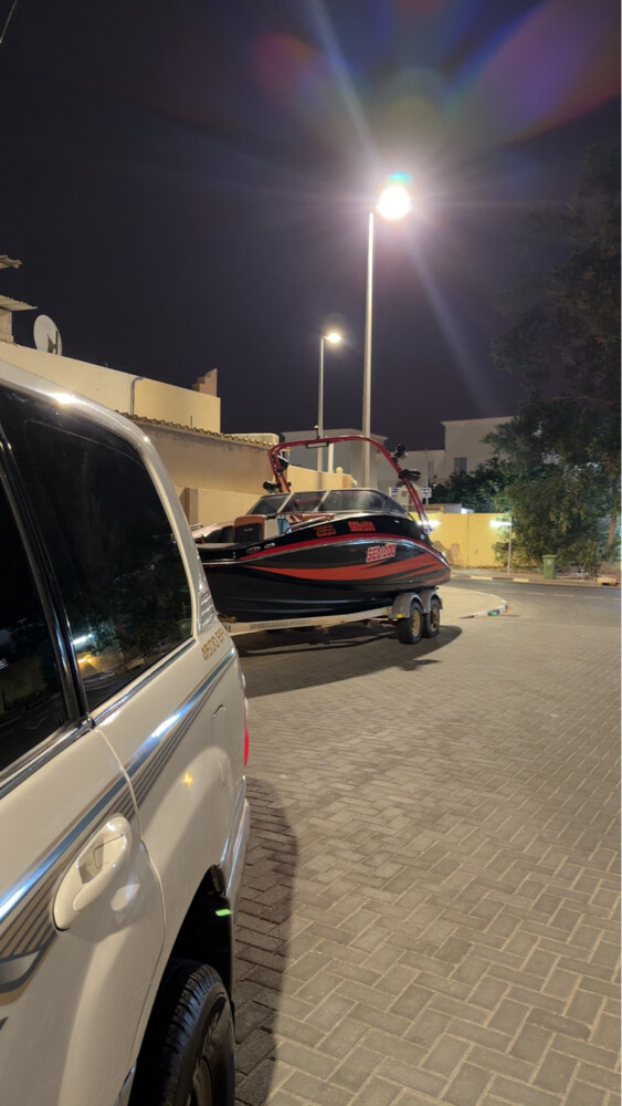 بيعه سريعه - 2