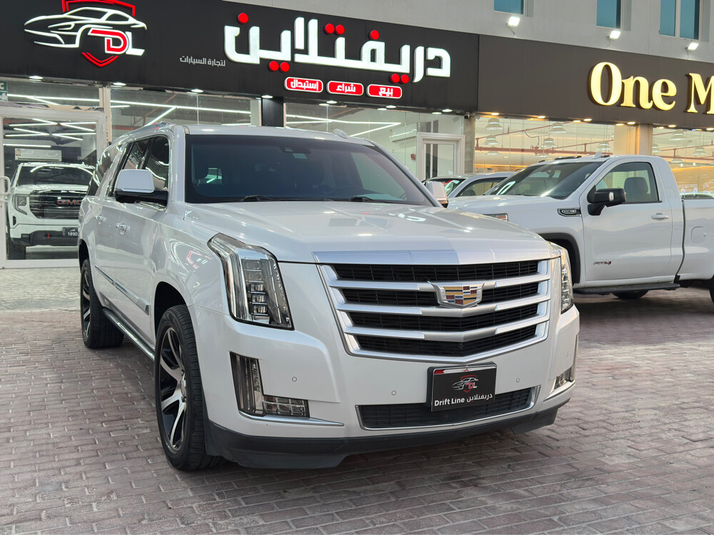 كيدلك ٢٠١٦ - 1