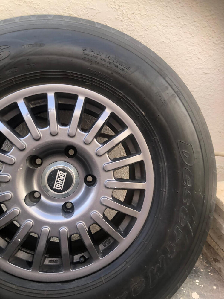 Braid 17 inch Alloy - 1
