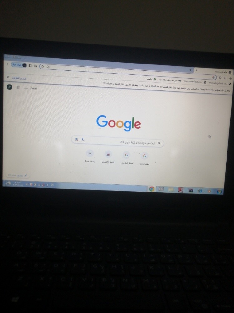 لابتوب ديل - 9
